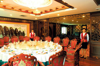 Rongwei Business Hotel Guangzhou Dış mekan fotoğraf